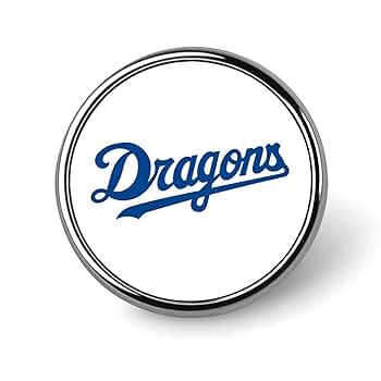 中日ドラゴンズ  ピンバッチ Amazon.co.jp: 中日ドラゴンズ オフィシャルファンクラブ